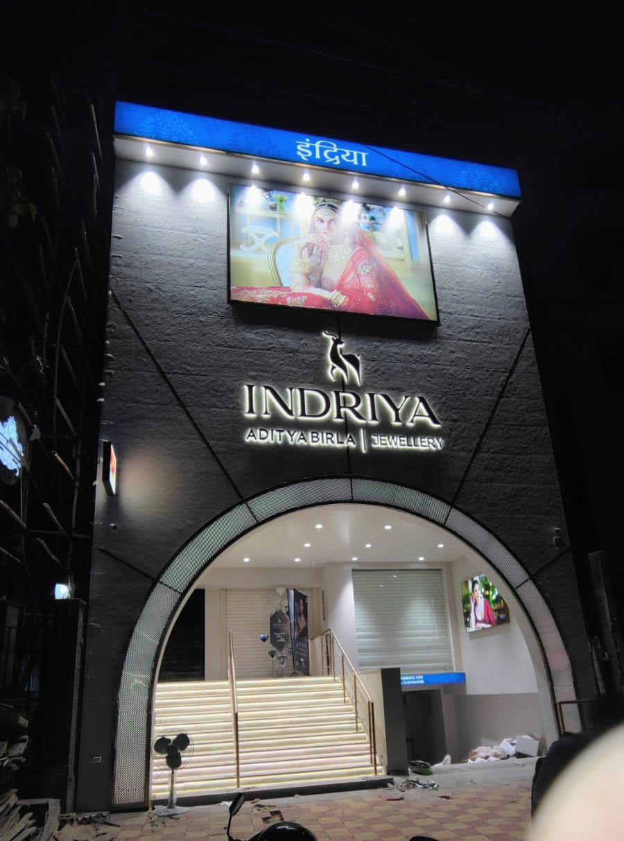 Gallery Image 1